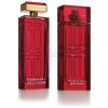 Red Door Limited Edition-الیزابت آردن رد دور لیمیتد ادیشن