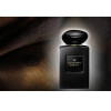 Armani Prive Cuir Majeste-جیور جیو آرمانی پرایو کوئر مجست