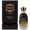 Dark Lady-شکسپیر پرفیومز دارک لیدی