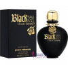 Black XS (L'Aphrodisiaque) L'Exces Extreme for Women-پاکو رابان بلک ایکس اس لکسس اکستریم (لافرودیزیاک) زنانه