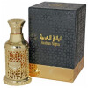 Arabian Nights Gold-عربین عود عربین نایتز گلد