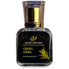 Green Orris-مهدی پرفیومز گرین اورس