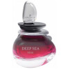 Deep Sea Pink-پالکیس دیپ سی پینک