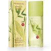 Green Tea Bamboo-الیزابت آردن گرین تی بامبو