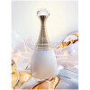 J'adore Parfum d'Eau-دیور جادرو پارفوم دلئو