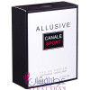 Allusive Canale Sport-فراگرنس ورد آلوسیو کانال اسپورت