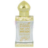 White Oudh-الحرمین وایت عود