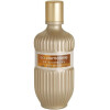 Eaudemoiselle de Givenchy Bois de Oud-جیونچی ادو مازل دی چیونی بویس د عود