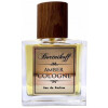 Amber Cologne-بورتنیکوف امبر کلن