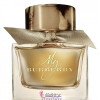 My Burberry-مای باربری