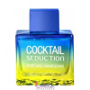 Cocktail Seduction Blue for Men-آنتونیو باندراس کوکتل سداکشن بلو مردانه (بندراس کوکتیل آبی)
