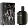 Silver Oud-آمواج سیلور عود