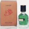 Viride-اورتو پاریسی ویرید