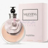 Valentino Valentina-والنتینو والنتینا