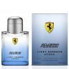 Scuderia Ferrari Light Essence Acqua-فراری اسکودریا فراری لایت اسنس اکوا