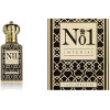 No1 Imperial For Men-کلایو کریستین شماره 1 امپریال مردانه