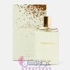 Amazonia Tree-زارا آمازونیا تری