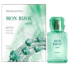 Mon Bijou Vert-نوول ایتویل مون بیجو ورت