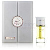 Kashmir Musk-عربین عود کشمیر مشک