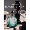 Balenciaga L'Essence-بالنسیاگا له اسنس