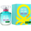 United Dreams One Love-بنتون یونایتد دریمز وان لاو
