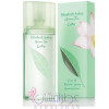 Green Tea Lotus-الیزابت آردن گرین تی لوتوس