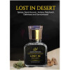 Lost In Desert-مهدی پرفیومز لاست این دیزرت