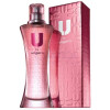 U by Ungaro for Her-اوان یو بای اونگارو فور هر