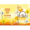 Sui Dreams in Yellow-آنا سویی سویی دریمز این یلو