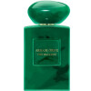 Armani Prive Vert Malachite-جیور جیو آرمانی پرایو ورت مالاکایت - مالاچیت