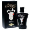 French Smoking-اوافلور فرنچ اسموکینگ