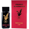 Rouge 666 By Projekt Alternative-پرفیومولوجیست روژ 666 بای پروجکت الترنیتیو