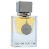 Club De Nuit Man Perfume Oil-آرماف کلاب د نویت من پرفیوم اویل