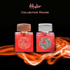 Collection Rouge No2-ام میکالف کالکشن رژ شماره 2