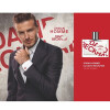 David Beckham Urban Homme-دیوید اند ویکتوریا بکهام دیوید بکهام اوربان هوم