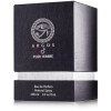 Pour Homme-ارگوس پور هوم