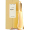 L'Eau d'Issey Absolue-ایسی میاکه لئو د ایسه ابسولو (ایسی میاکی ابسولوه)