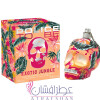 To Be Exotic Jungle For Woman-پلیس تو بی اگزاتیک جانگل زنانه