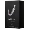 Ishq Al Shuyukh Silver-لطافه عشق ال شیوخ سیلور