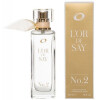 L'Or de Say No. 2-اورسای له اور د سی شماره 2