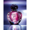 Poison Girl EDT-دیور پویزن گرل ادو تویلت