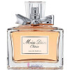 Miss Dior Cherie EDP 2011-دیور میس دیور چری 2011