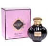 Puccini Black Pearl-پوچینی پوچینی بلک پیرل