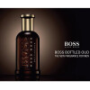 Boss Bottled Oud-هوگو بوس باتلد عود
