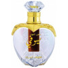 Dehn El Oud Seufi-سوییس عربین دهن ال عود سیوفی