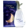 Chanson de Nuit-کوتی چنسون دی نویت
