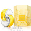 Omnia Golden Citrine-بولگاری امنیا گلدن سیترین