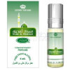 Musk al Madinah-ال رحاب مسک ال مدینه