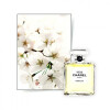 Les Exclusifs de Chanel 1932 Parfum-شنل لس ایکسکلوسیفس د شنل 1932 پارفوم