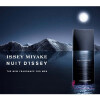 Nuit d'Issey Pour Homme-ایسی میاکه نویت د ایسه پور هوم (ایسی میاکی نایت)